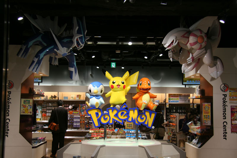 Pokemon Center Store In Tokyo